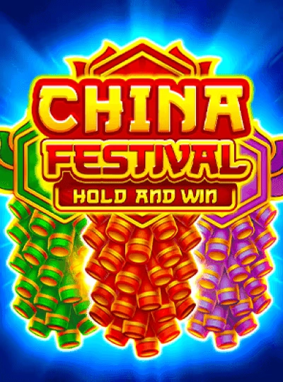 Classic slot game cover with fruit symbols